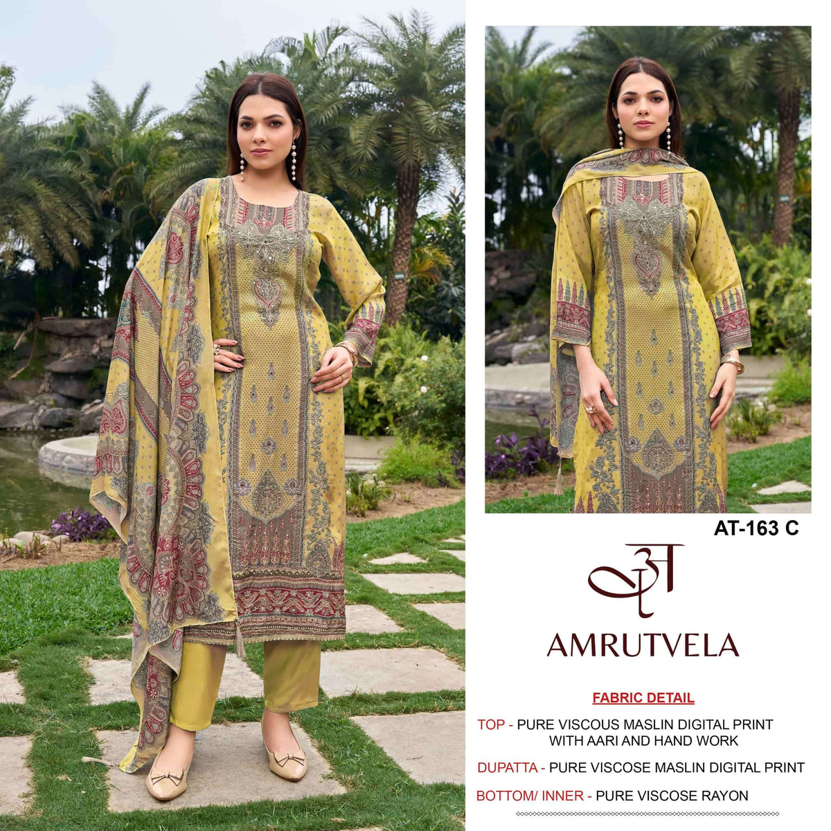 Amrutvela At-163