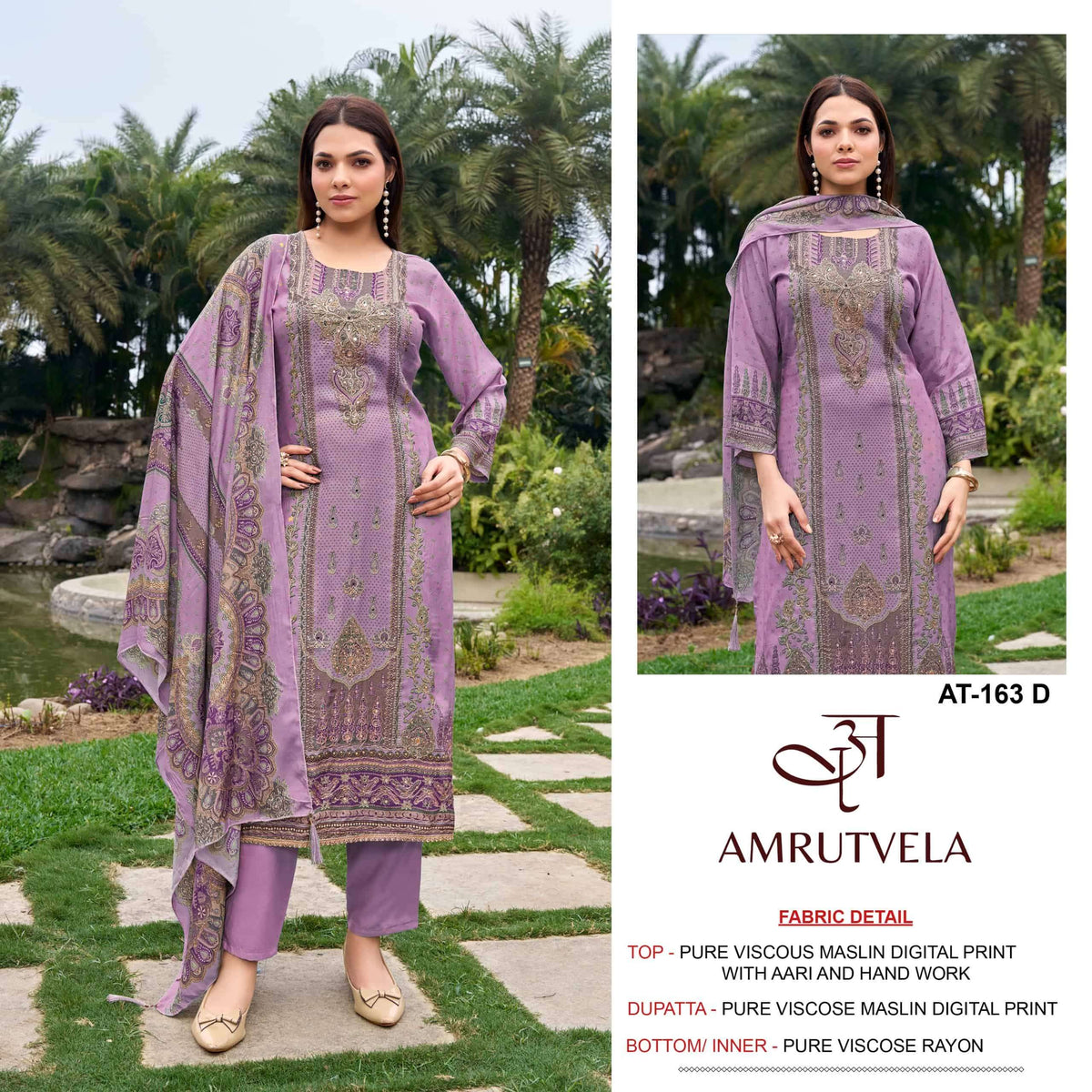 Amrutvela At-163