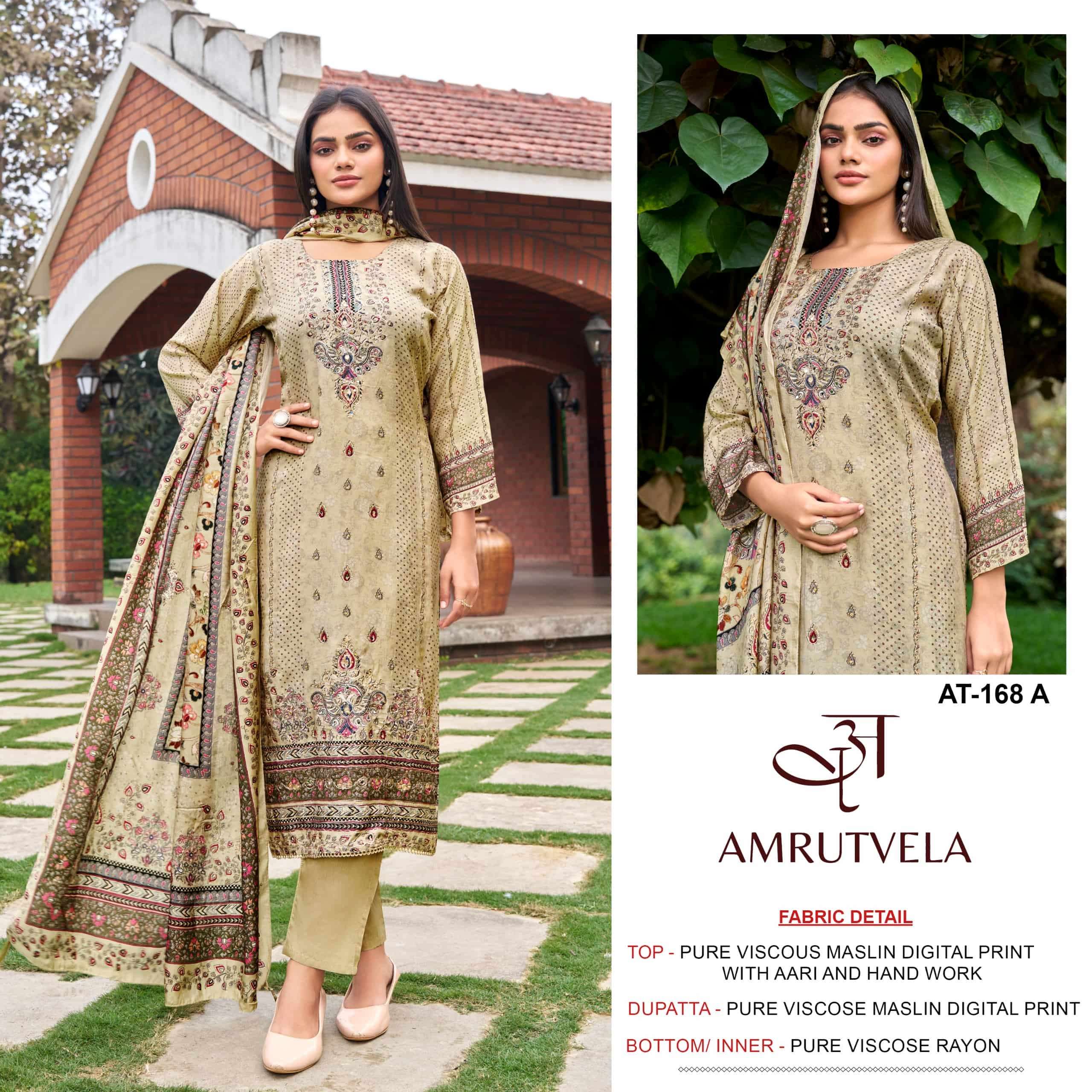 Amrutvela At-168