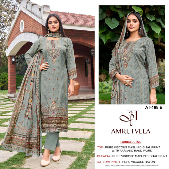 Amrutvela At-168