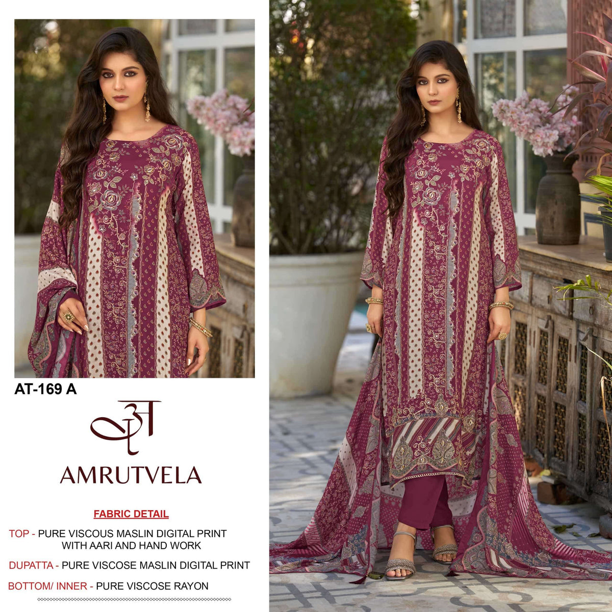 Amrutvela At-169