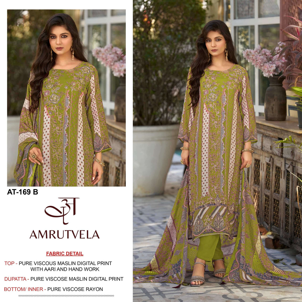Amrutvela At-169
