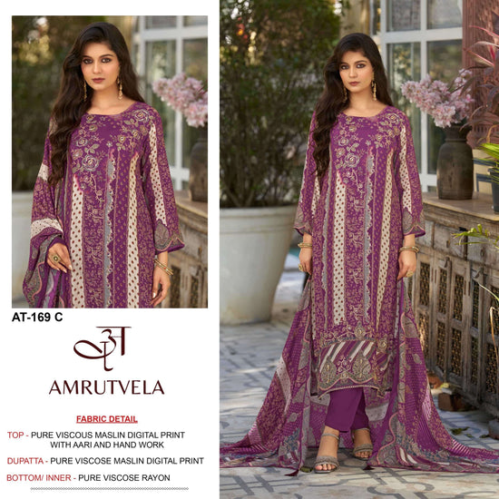 Amrutvela At-169