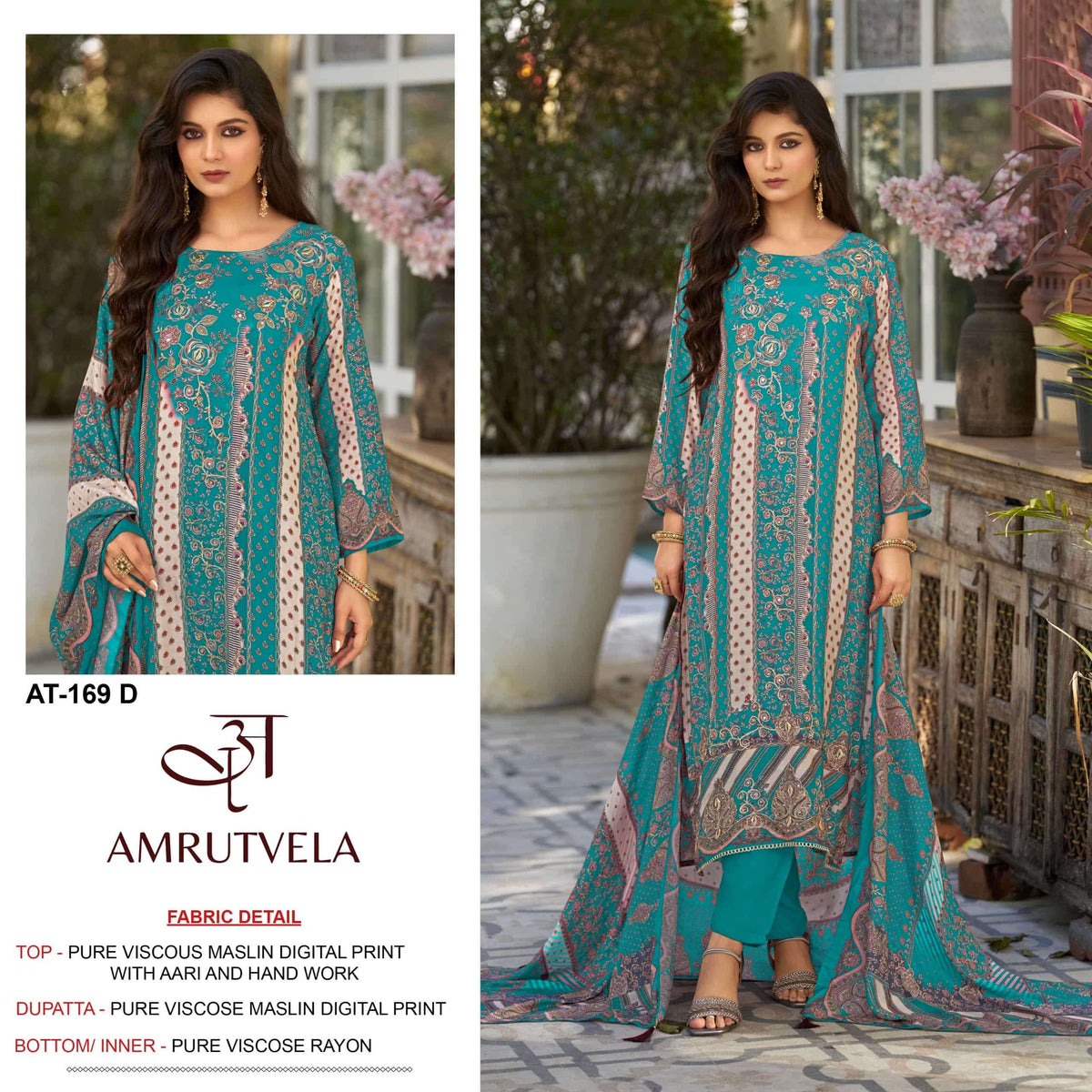 Amrutvela At-169