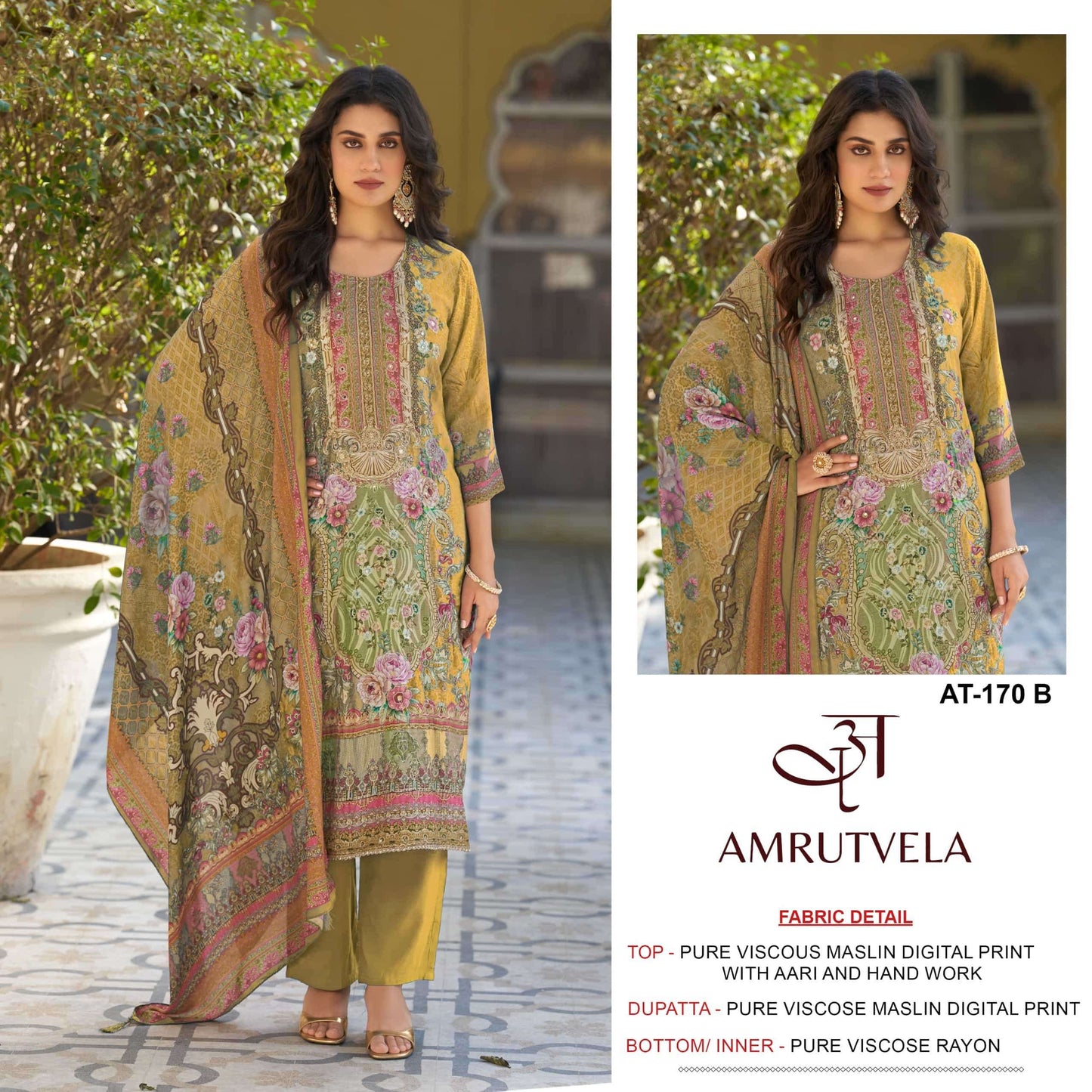 AMRUTVELA AT-170 Viscose Muslin Dress Material