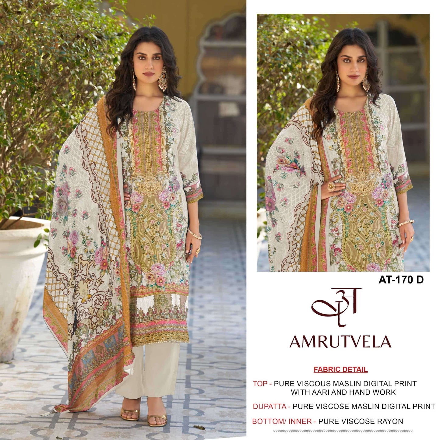 AMRUTVELA AT-170 Viscose Muslin Dress Material