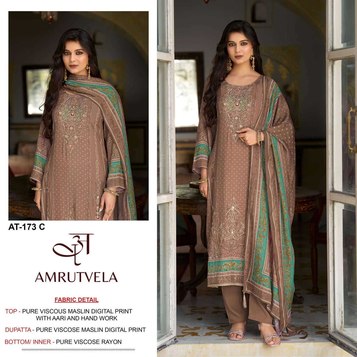 Amrutvela At-173