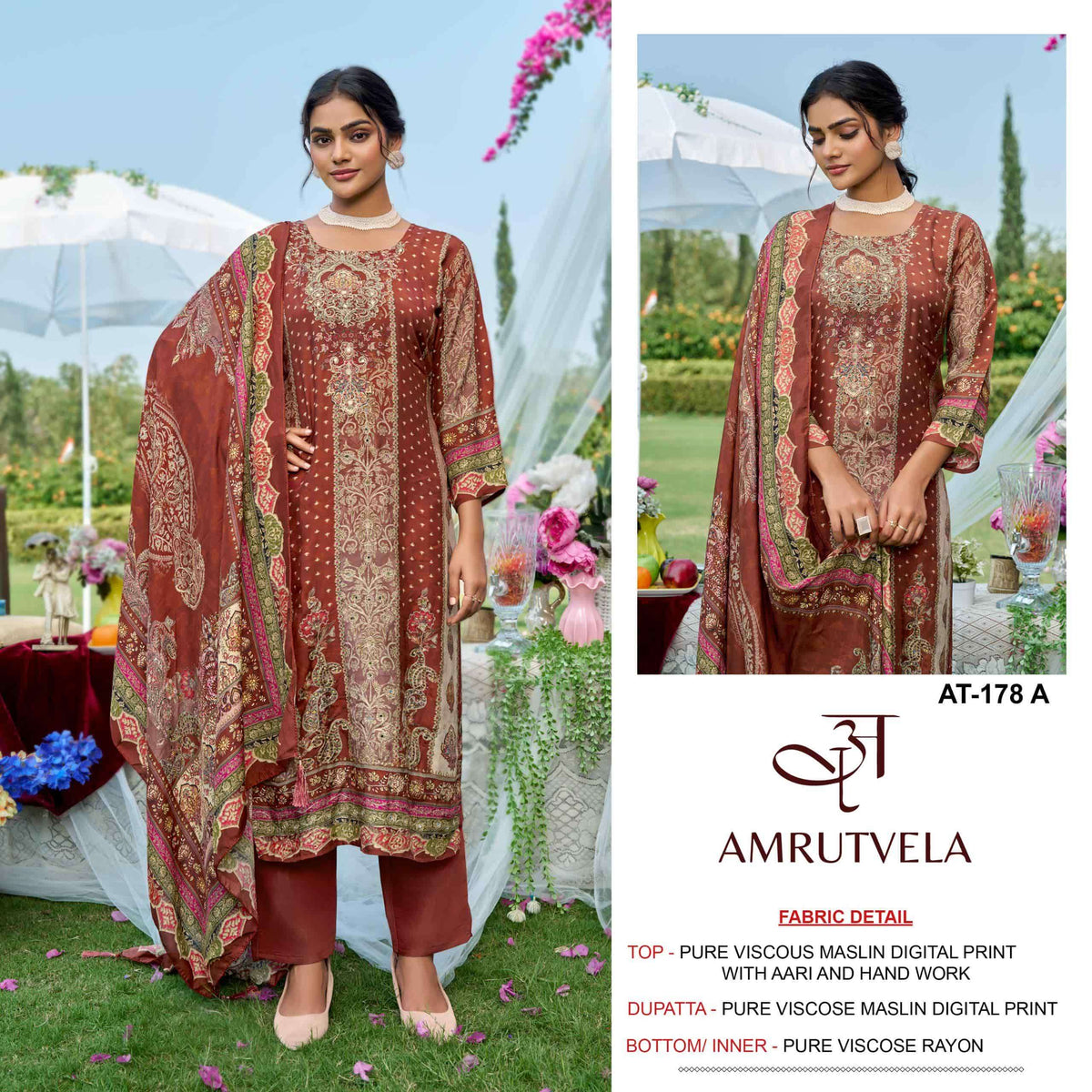 Amrutvela At-178