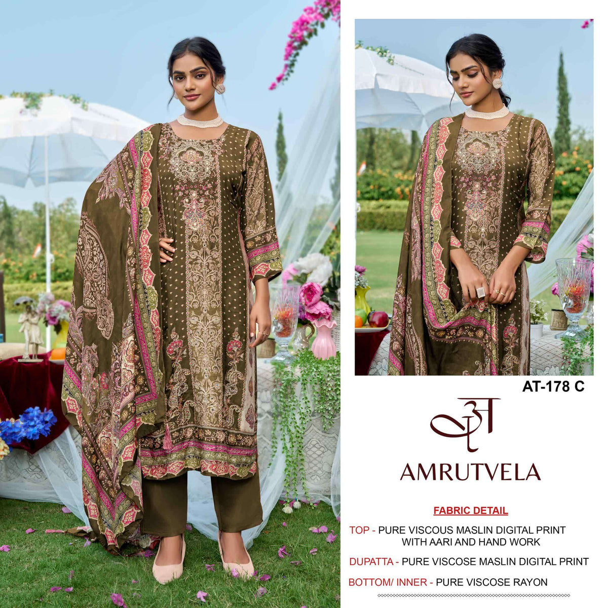 Amrutvela At-178