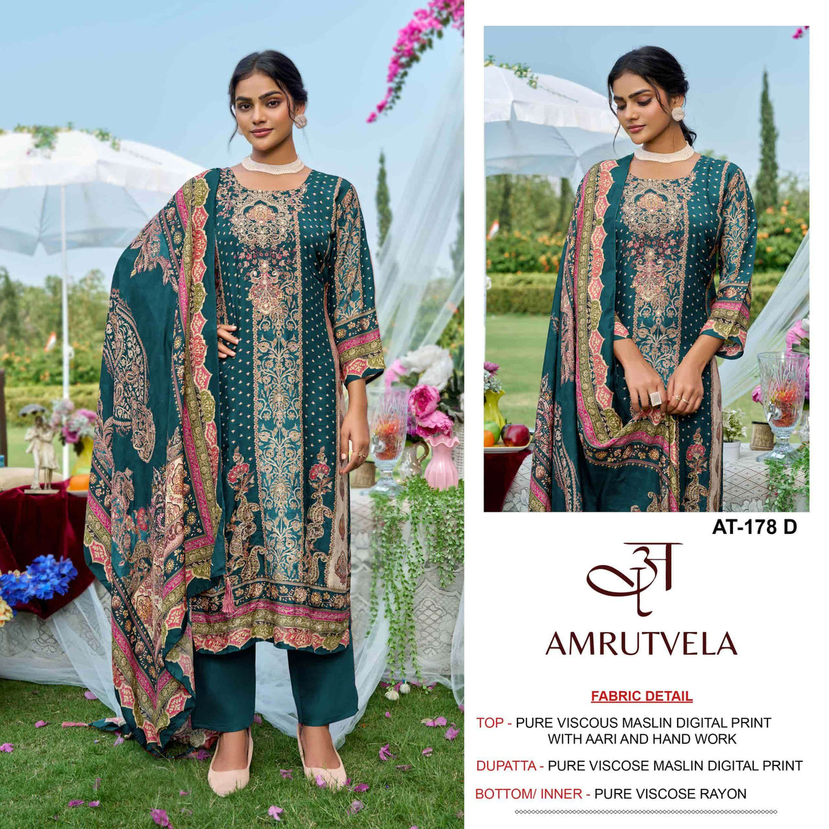 Amrutvela At-178