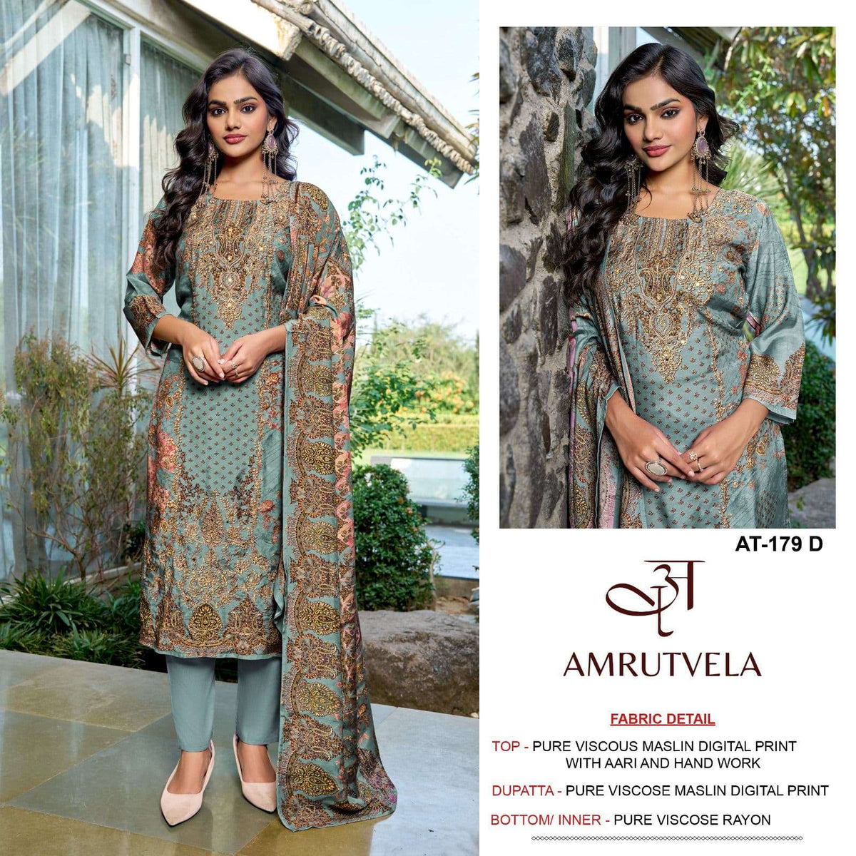 Amrutvela At - 179 - Amrah Wholesale