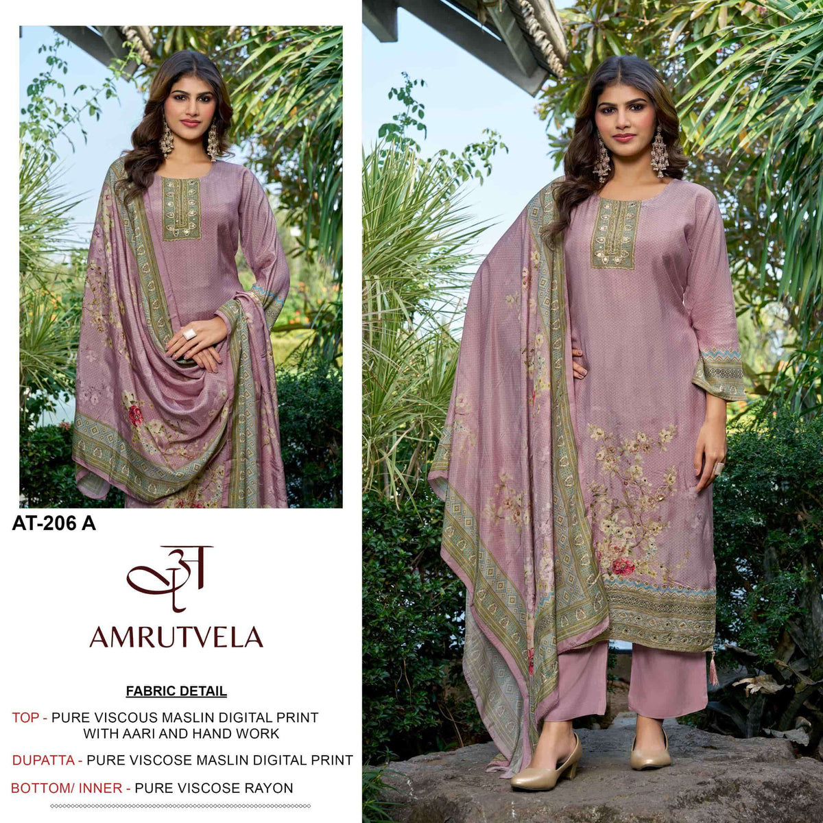 Amrutvela At - 206 - Amrah Wholesale