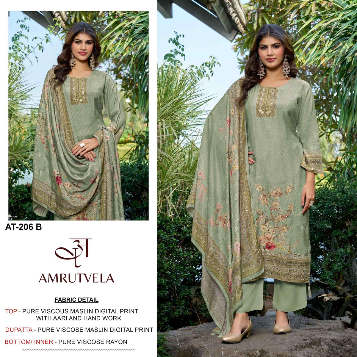 Amrutvela At - 206 - Amrah Wholesale