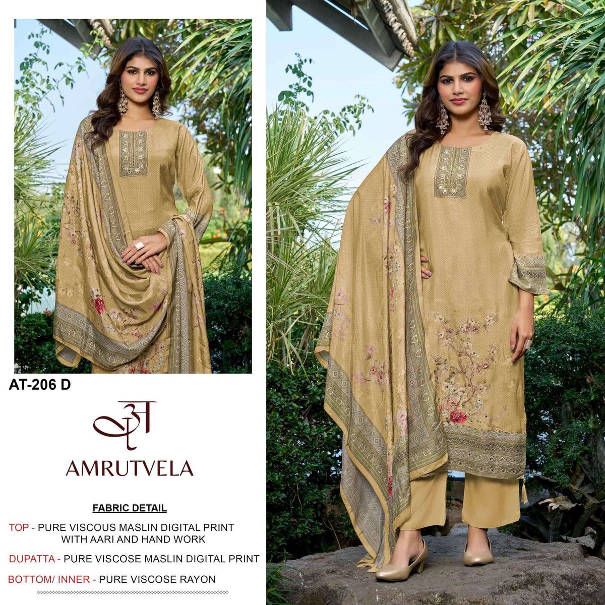 Amrutvela At - 206 - Amrah Wholesale