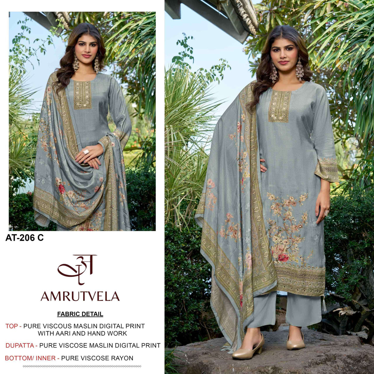 Amrutvela At - 206 - Amrah Wholesale