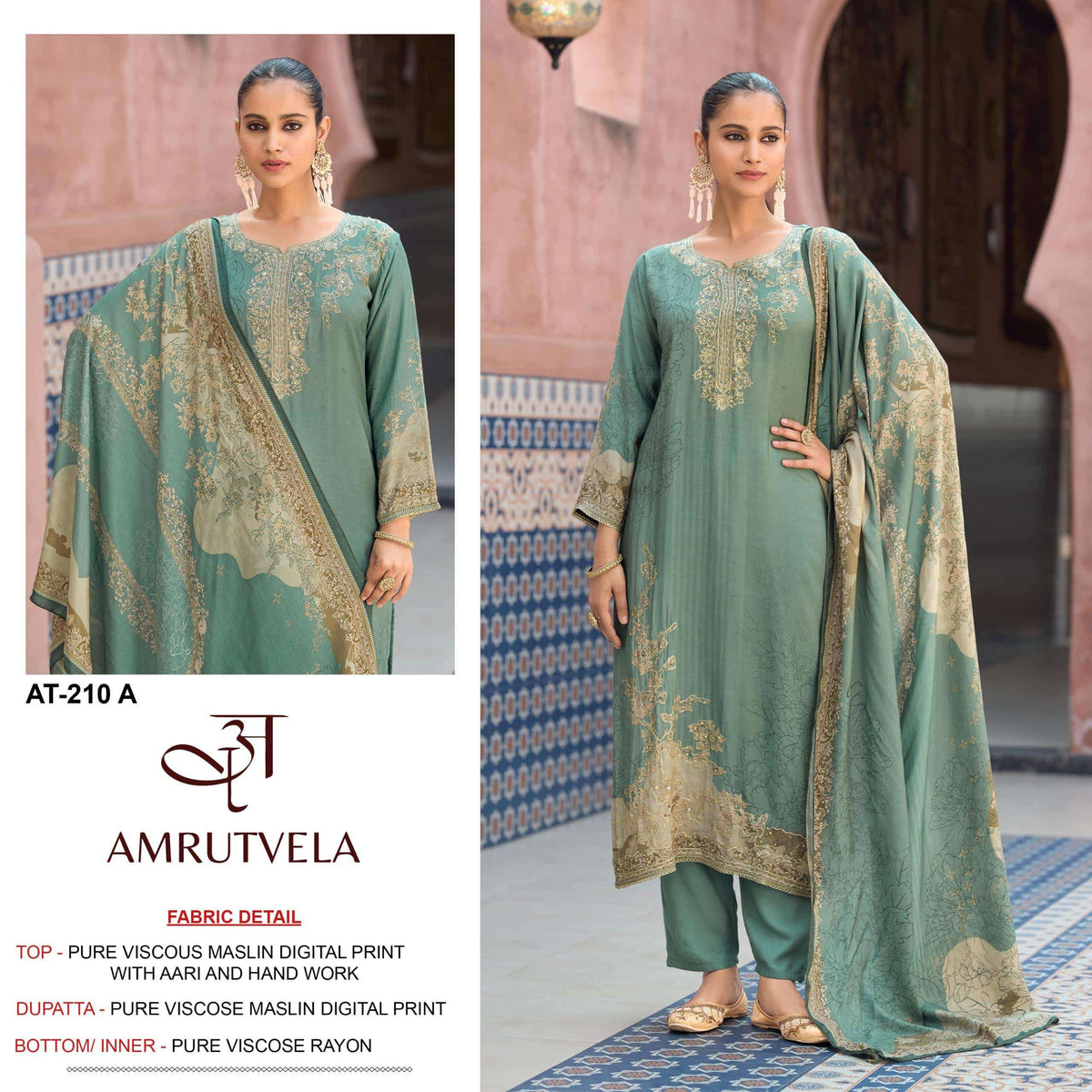 Amrutvela AT - 210 Salwar Suit Set Viscose Muslin Embroidery Wholesale - Amrah Wholesale