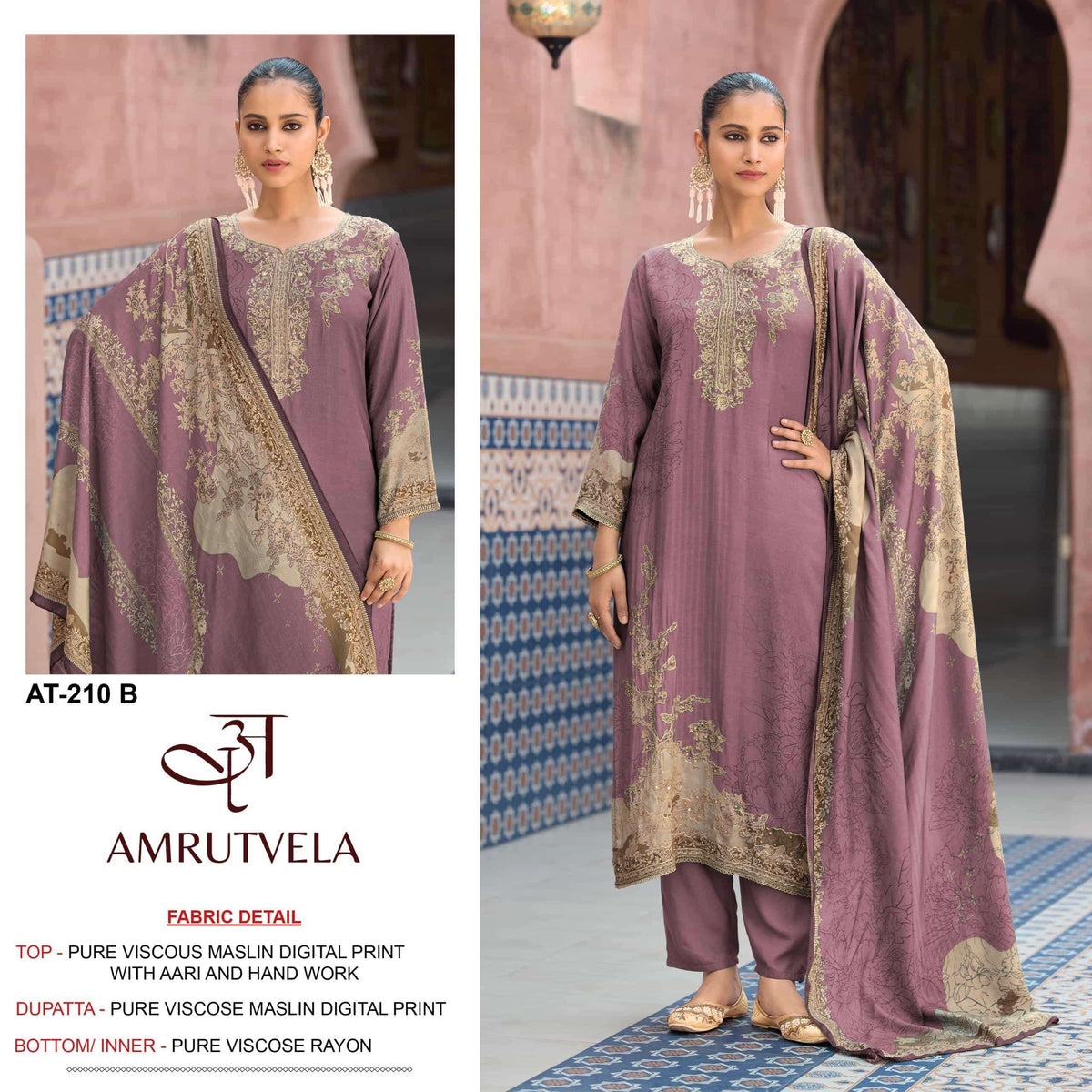 Amrutvela AT - 210 Salwar Suit Set Viscose Muslin Embroidery Wholesale - Amrah Wholesale