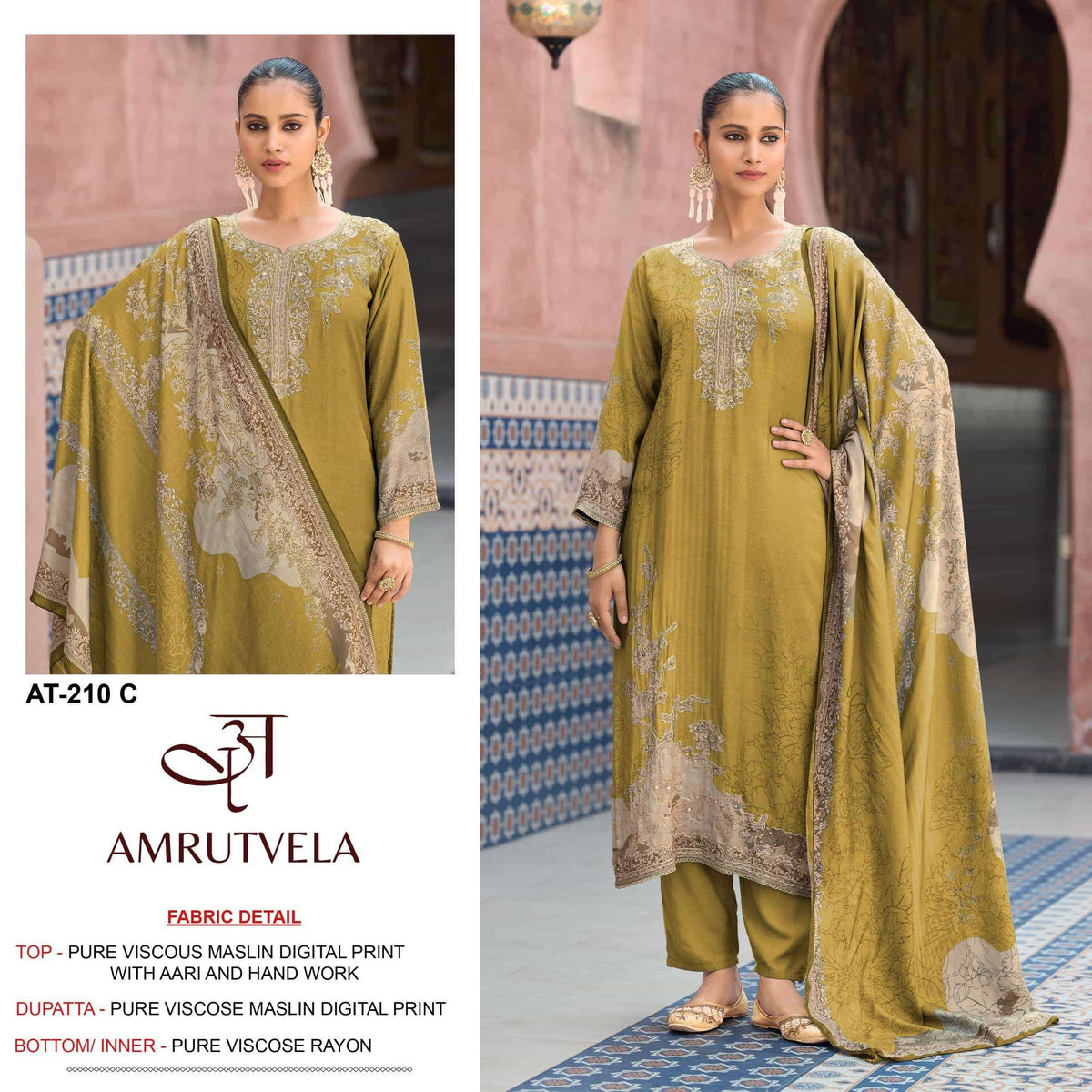 Amrutvela AT - 210 Salwar Suit Set Viscose Muslin Embroidery Wholesale - Amrah Wholesale