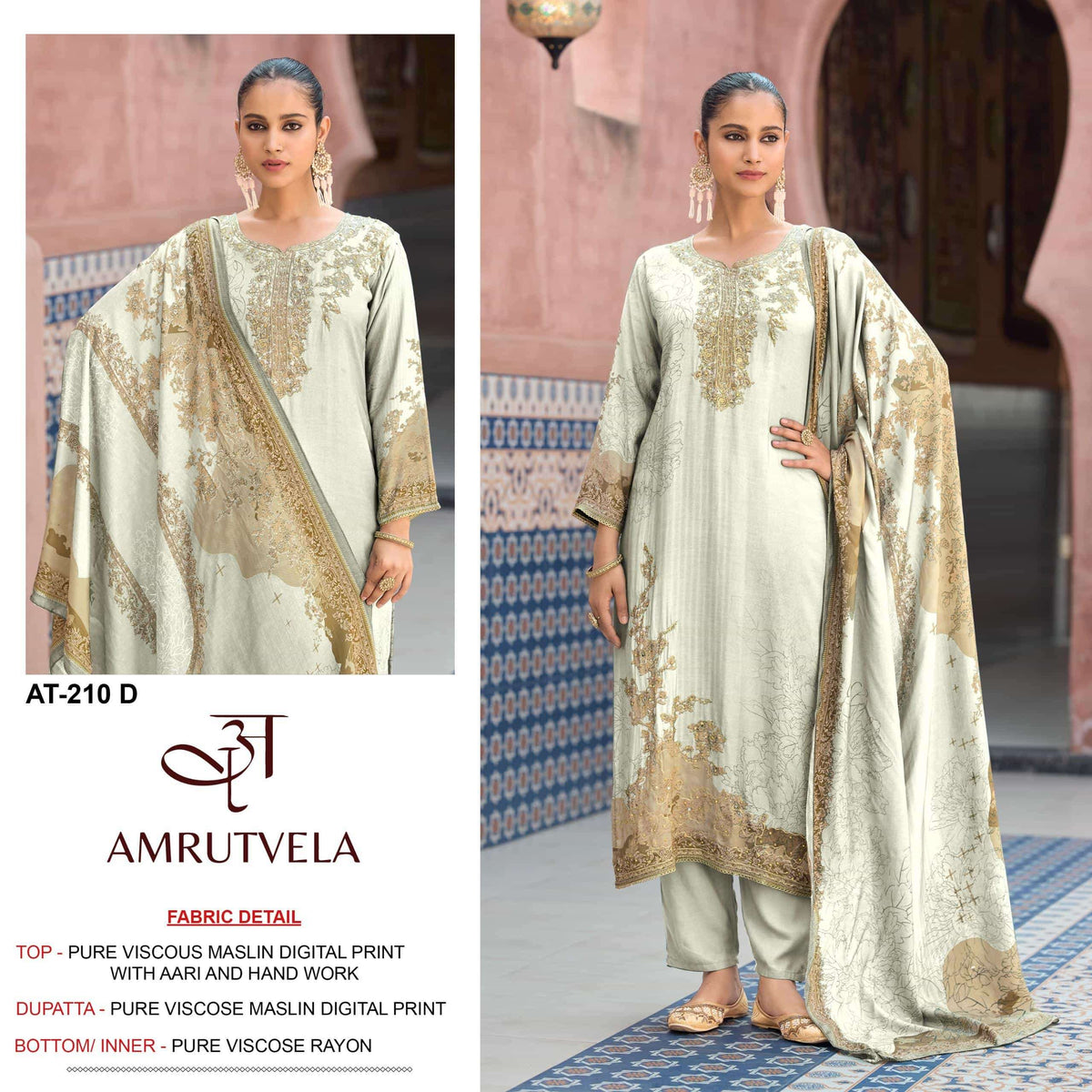 Amrutvela AT - 210 Salwar Suit Set Viscose Muslin Embroidery Wholesale - Amrah Wholesale