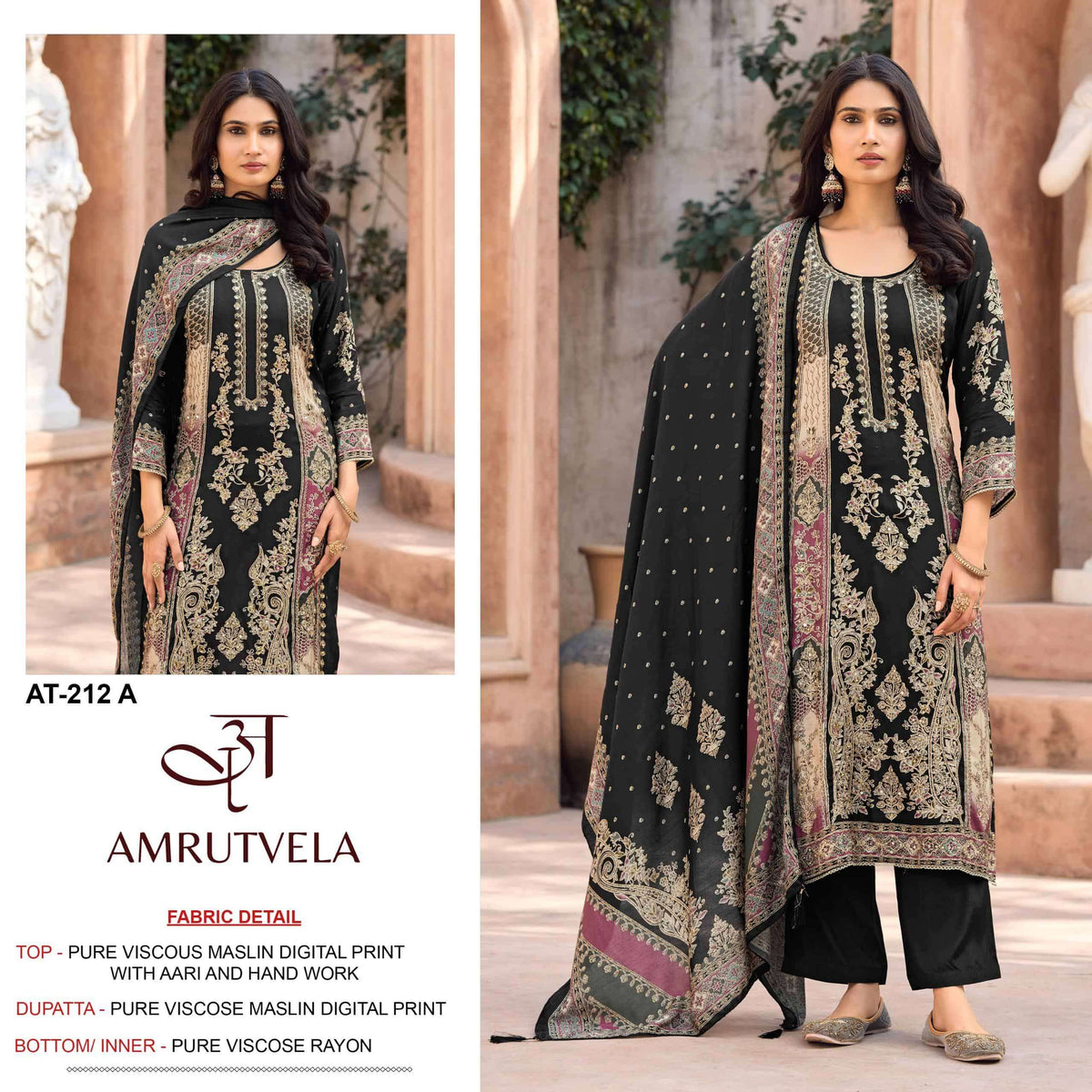 Amrutvela AT-212 Viscose Muslin Pakistani Suit