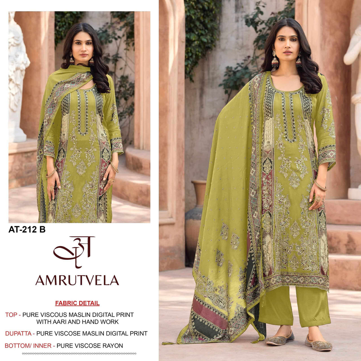 Amrutvela AT-212 Viscose Muslin Pakistani Suit