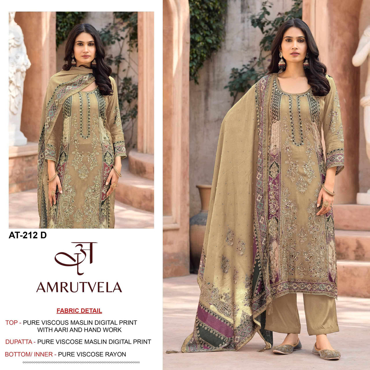Amrutvela AT-212 Viscose Muslin Pakistani Suit