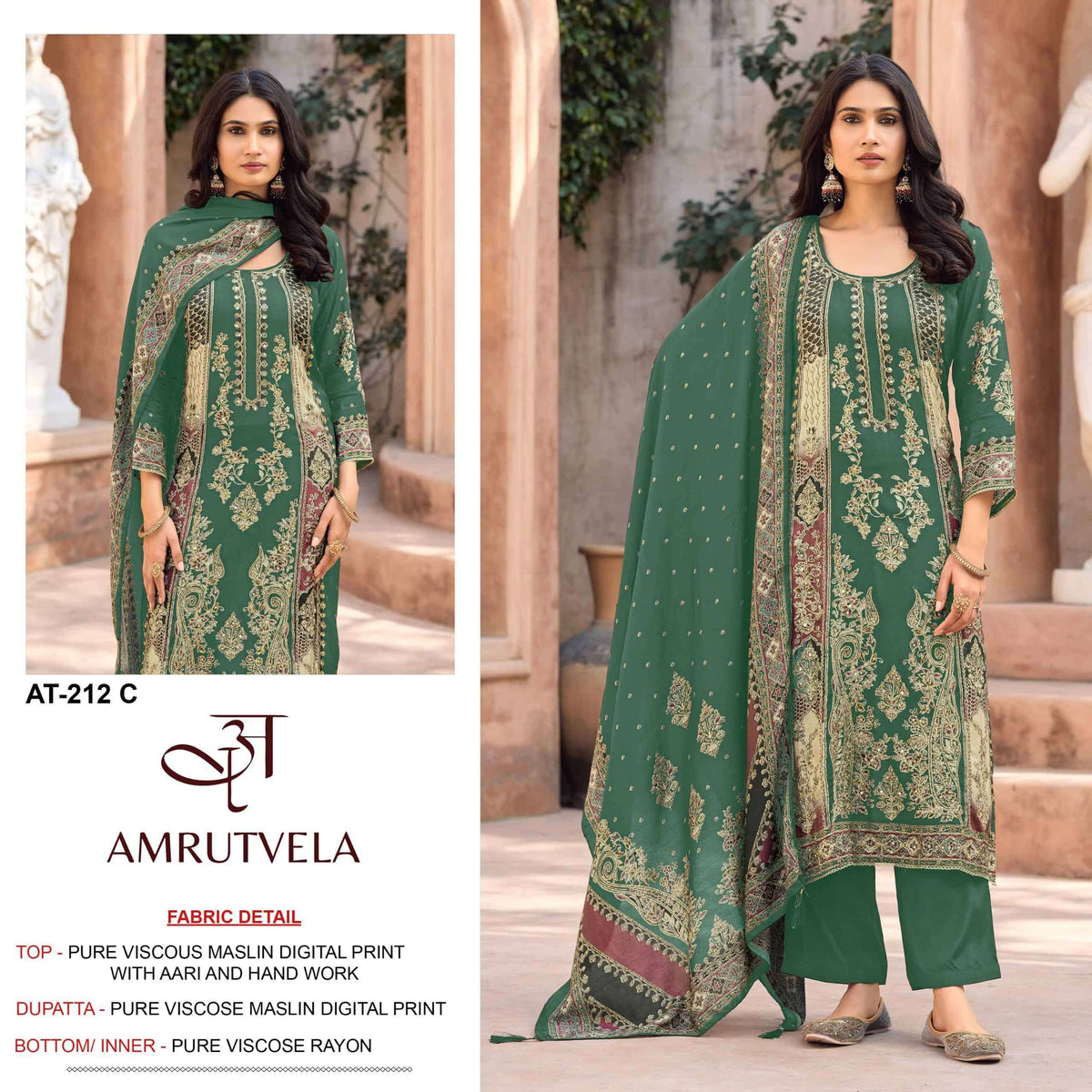 Amrutvela AT-212 Viscose Muslin Pakistani Suit