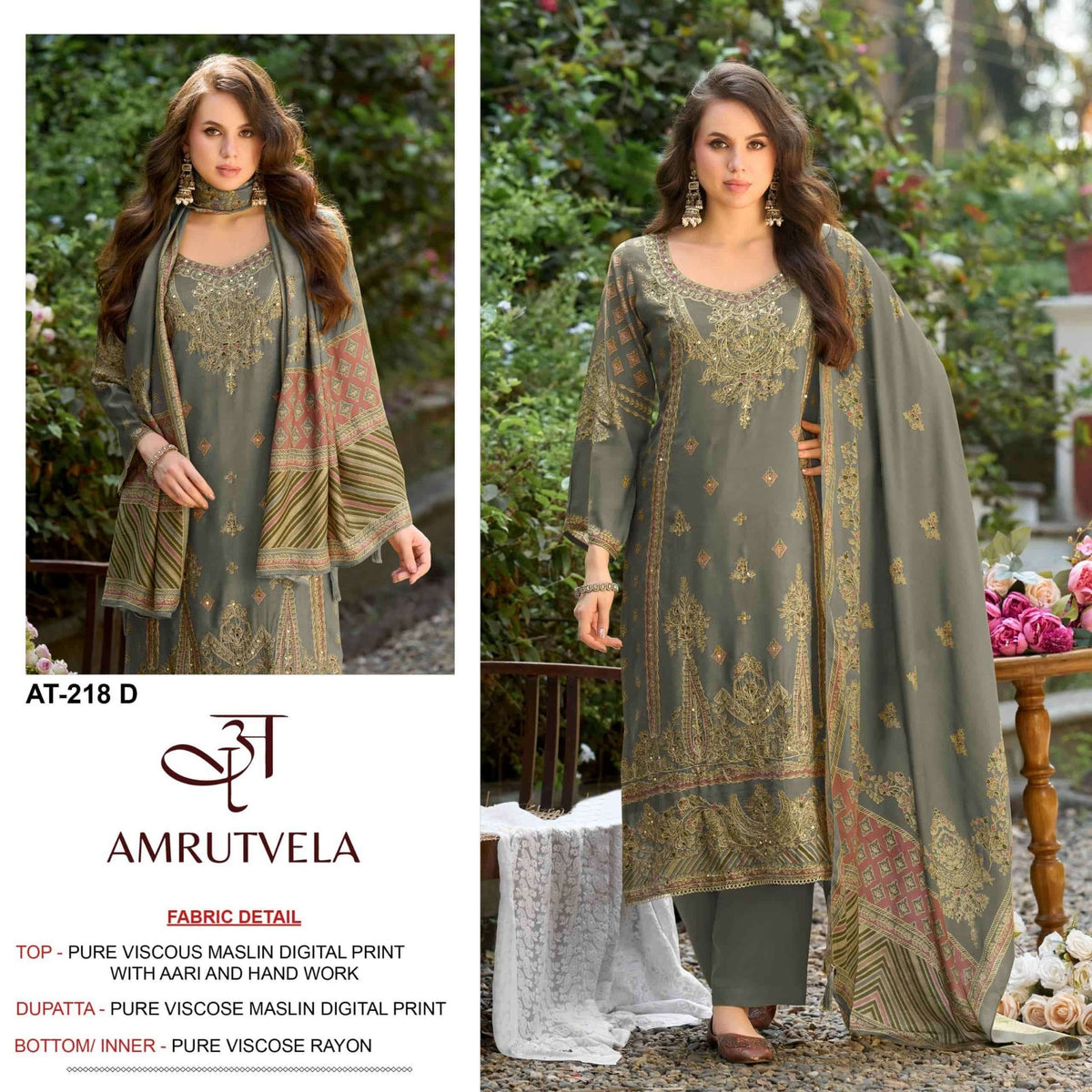 Amrutvela AT - 218 Viscose Muslin Pakistani Suit - Amrah Wholesale