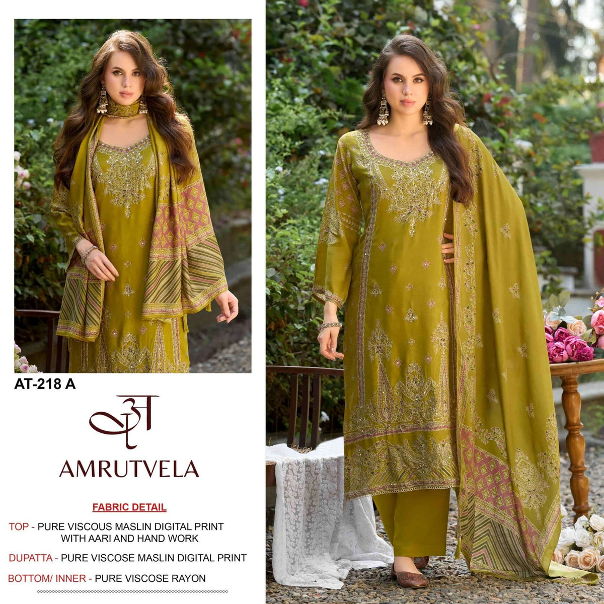 Amrutvela AT - 218 Viscose Muslin Pakistani Suit - Amrah Wholesale
