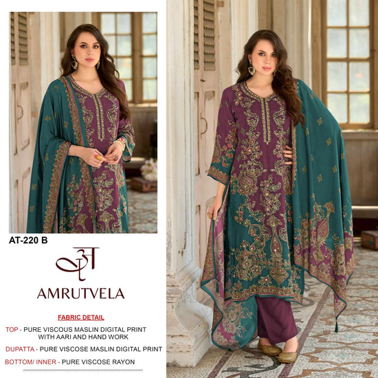 AMRUTVELA AT - 220 Pakistani Suit Wholesale Catalogue - Amrah Wholesale