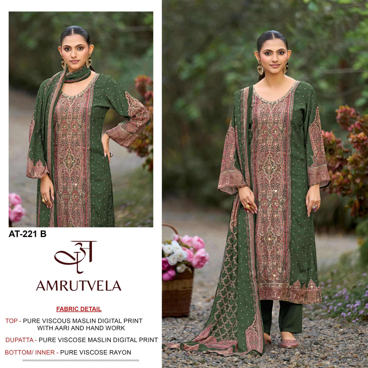 Amrutvela AT-221 Viscose Muslin Pakistani Suit