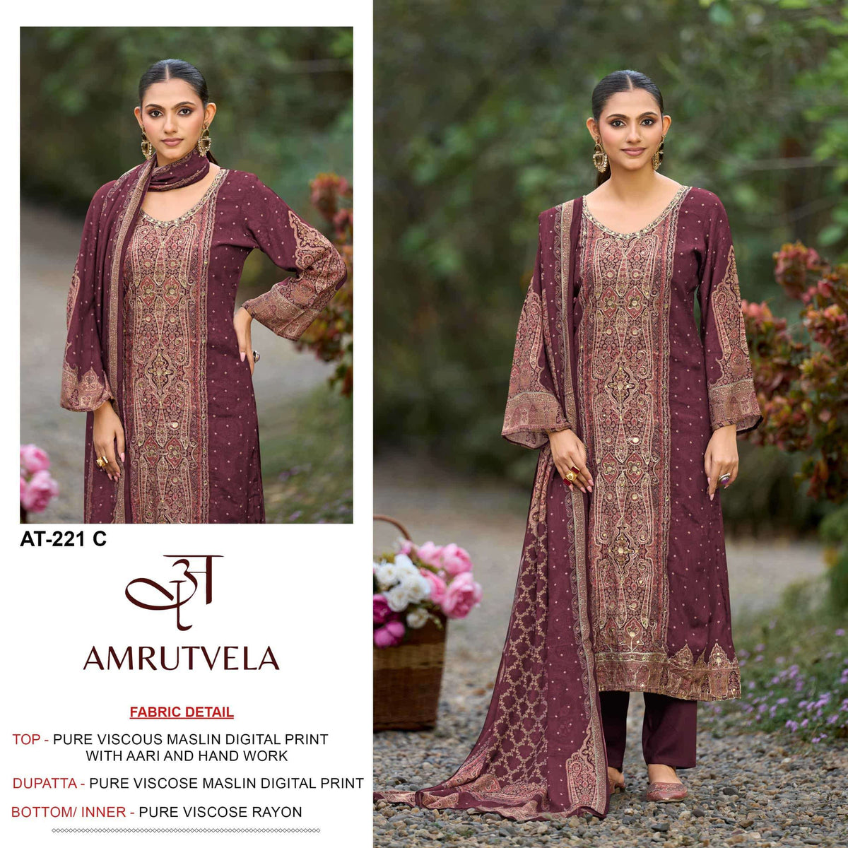 Amrutvela AT-221 Viscose Muslin Pakistani Suit