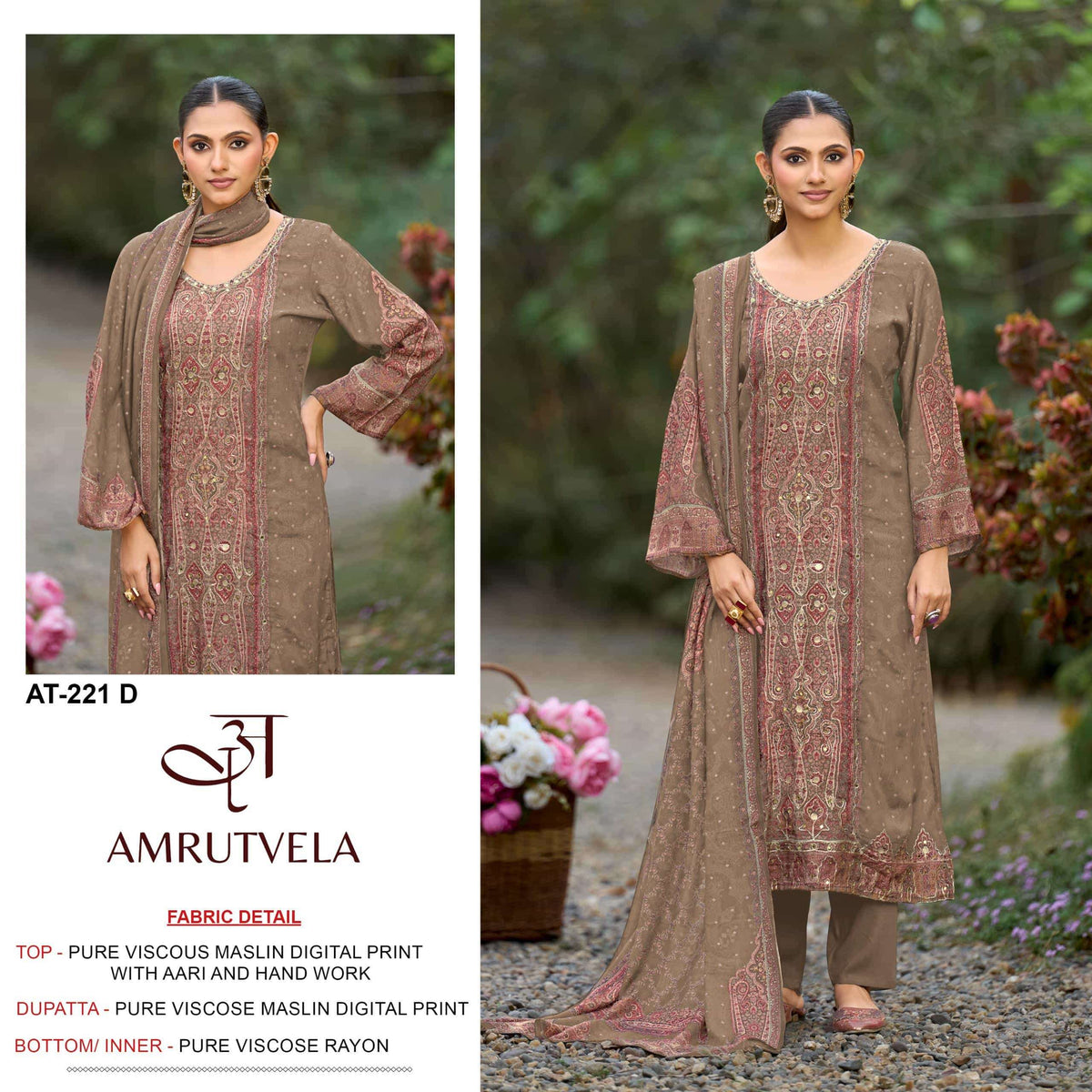 Amrutvela AT-221 Viscose Muslin Pakistani Suit