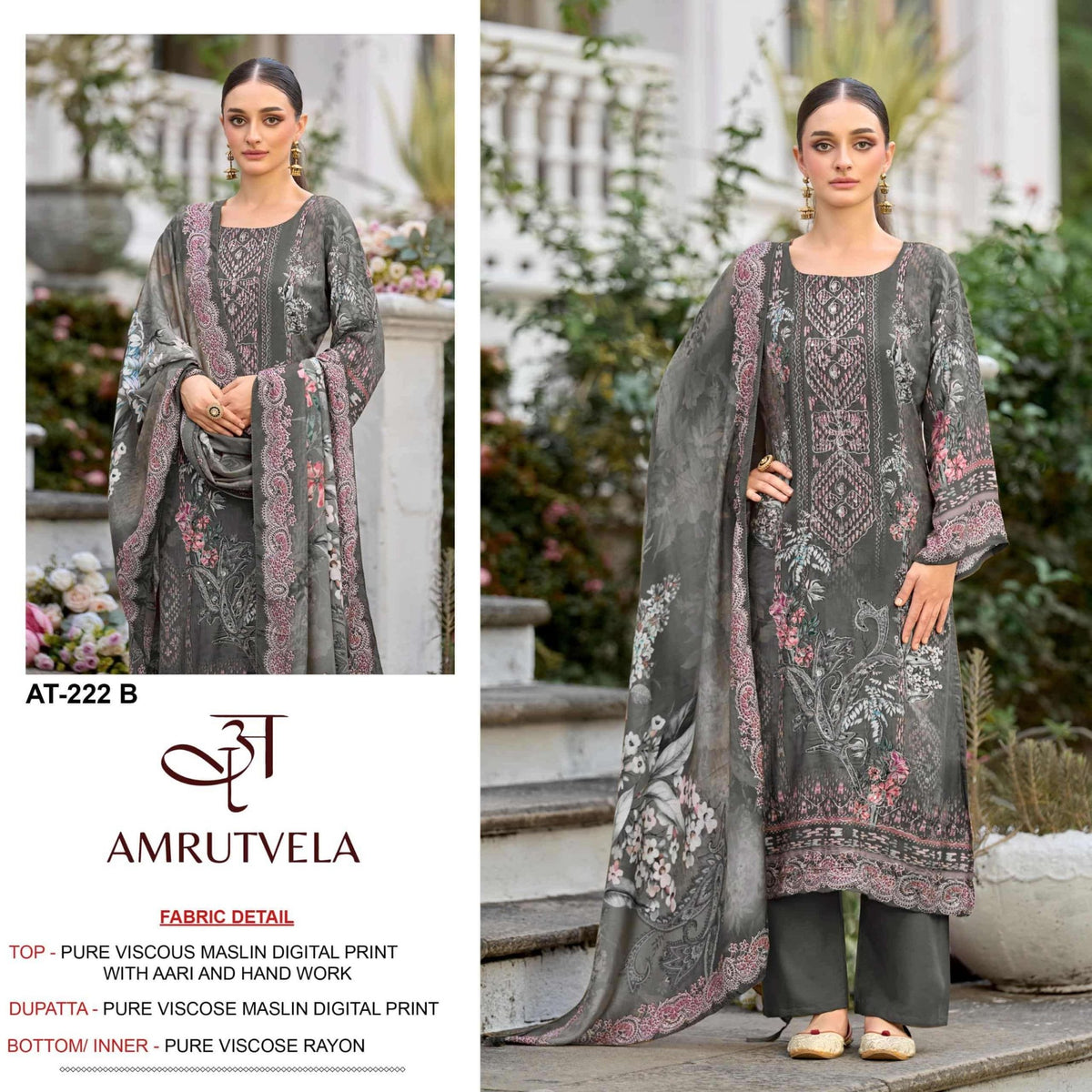 AMRUTVELA AT-222 Viscose Muslin Embroidered Pakistani Suit - Amrah Wholesale