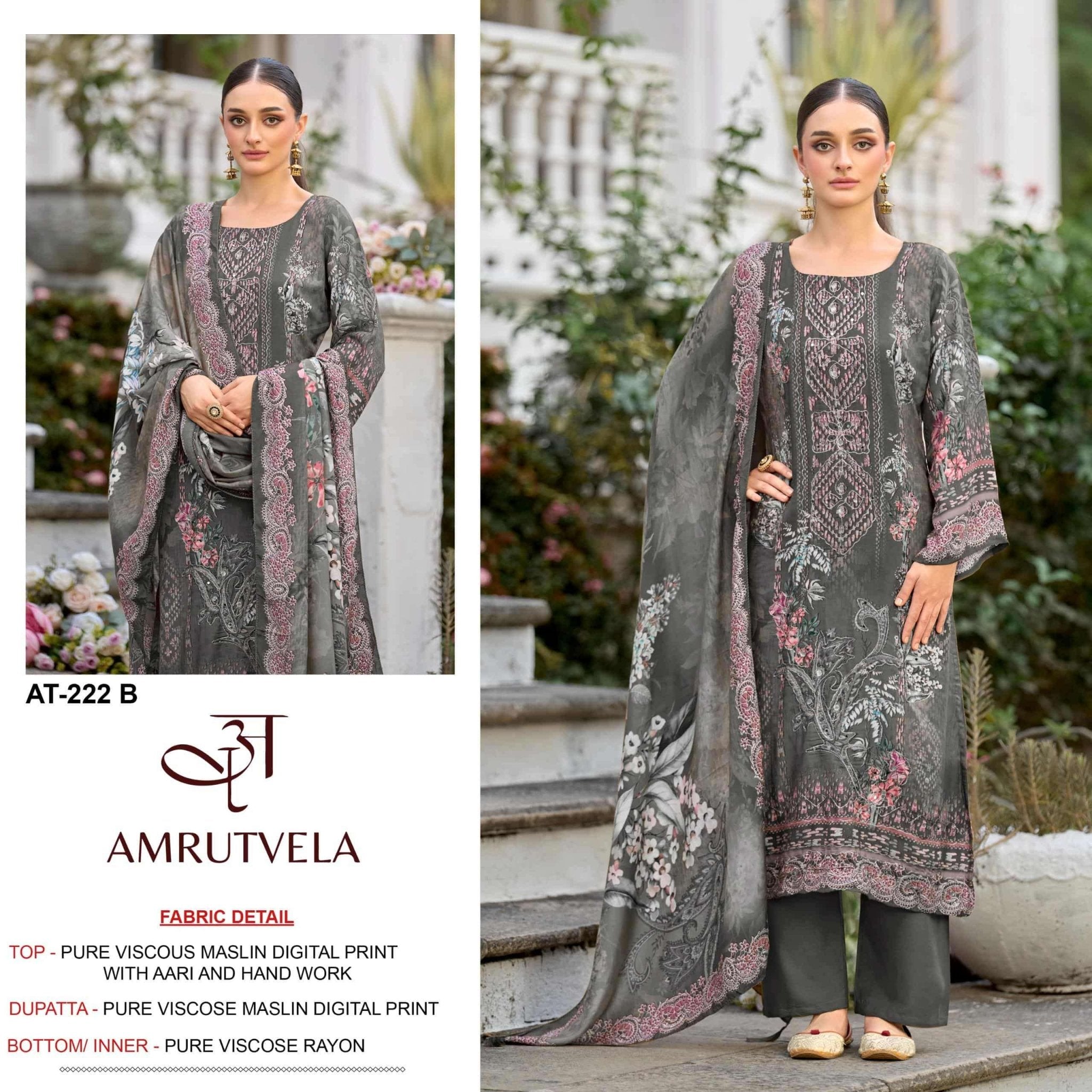 AMRUTVELA AT-222 Viscose Muslin Embroidered Pakistani Suit - Amrah Wholesale