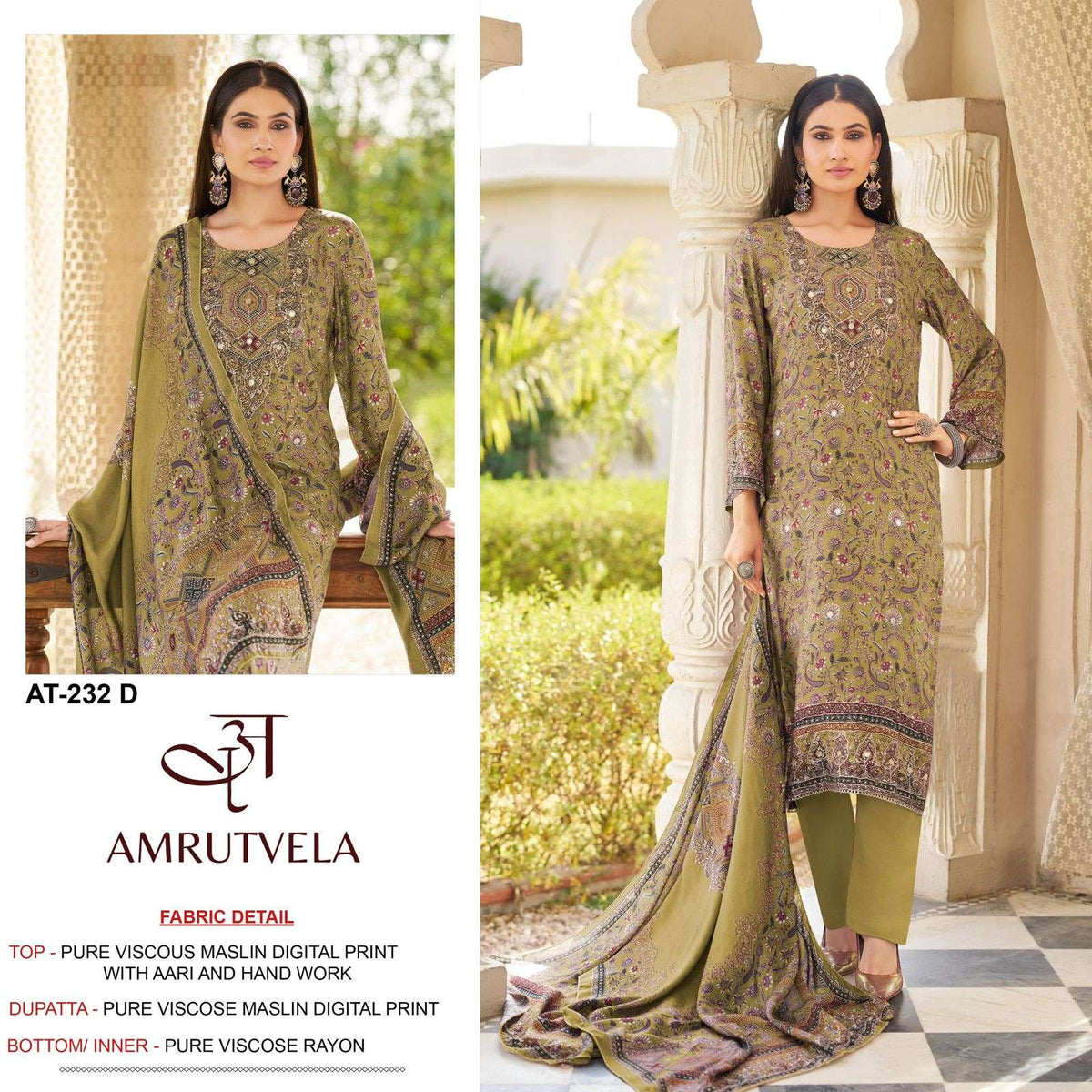 AMRUTVELA AT-232 Viscose Muslin Embroidered Pakistani Suit