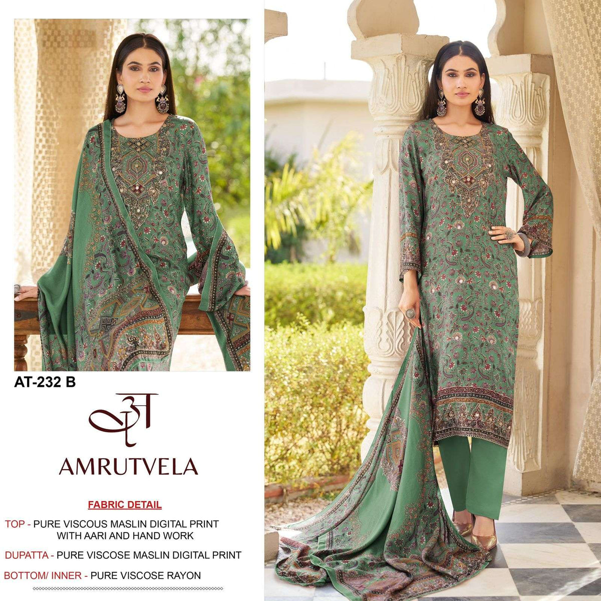 AMRUTVELA AT-232 Viscose Muslin Embroidered Pakistani Suit