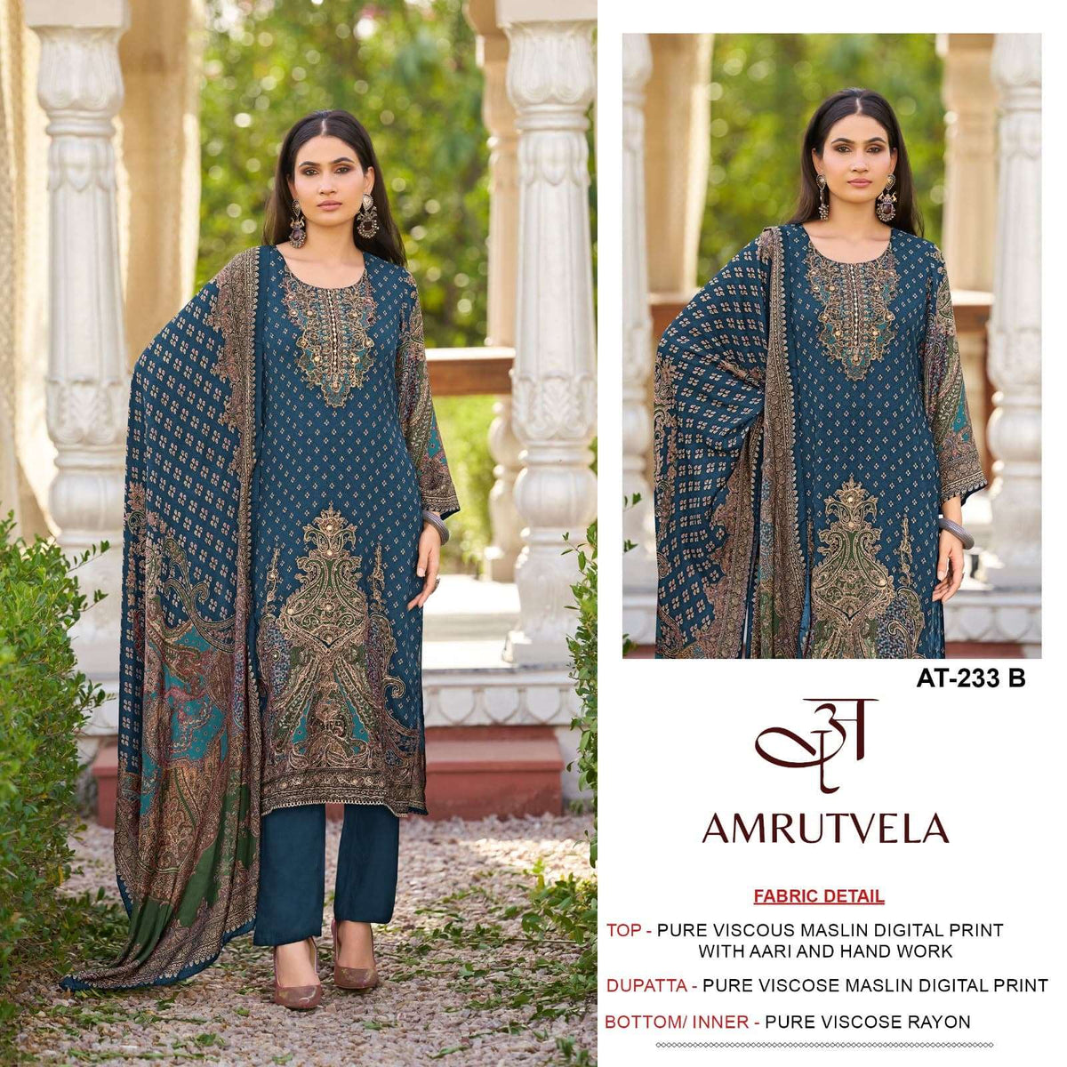 AMRUTVELA AT-233 Viscose Muslin Pakistani Suit - Amrah Wholesale