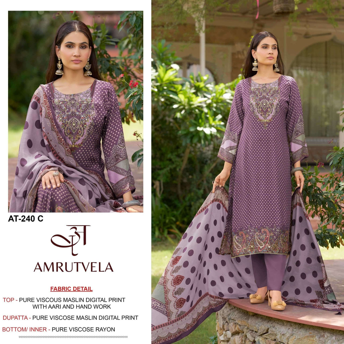 Amrutvela AT-240 A To D Series Viscose Muslin Embroidery Pakistani Dresses - Amrah Wholesale