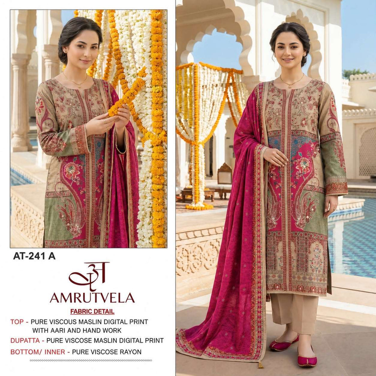 AMRUTVELA AT-241A Viscose Muslin Pakistani Suit