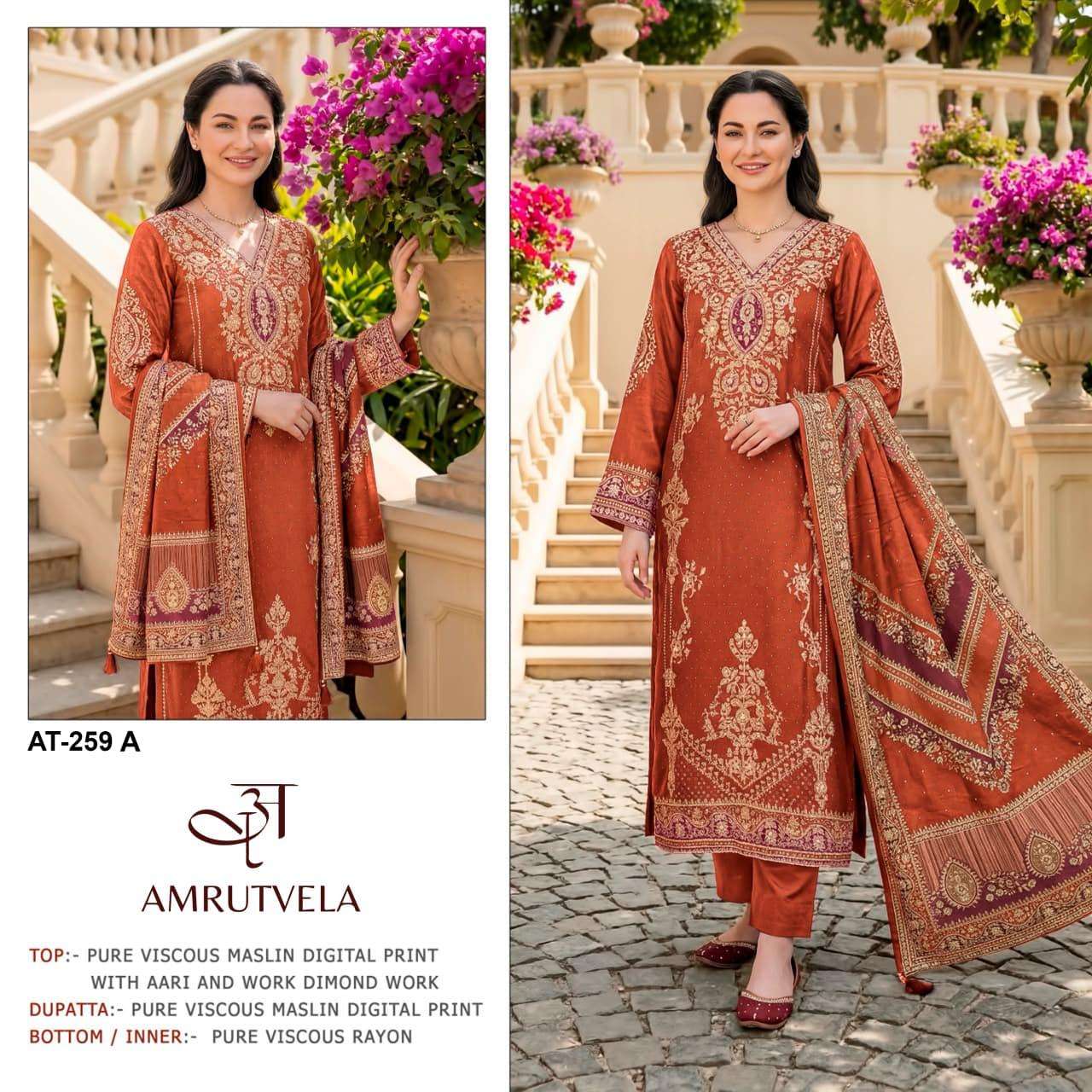 AMRUTVELA AT-259 Viscose Muslin Embroidery Pakistani Suit Set