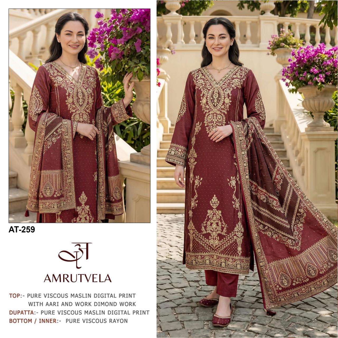 AMRUTVELA AT-259 Viscose Muslin Embroidery Pakistani Suit Set