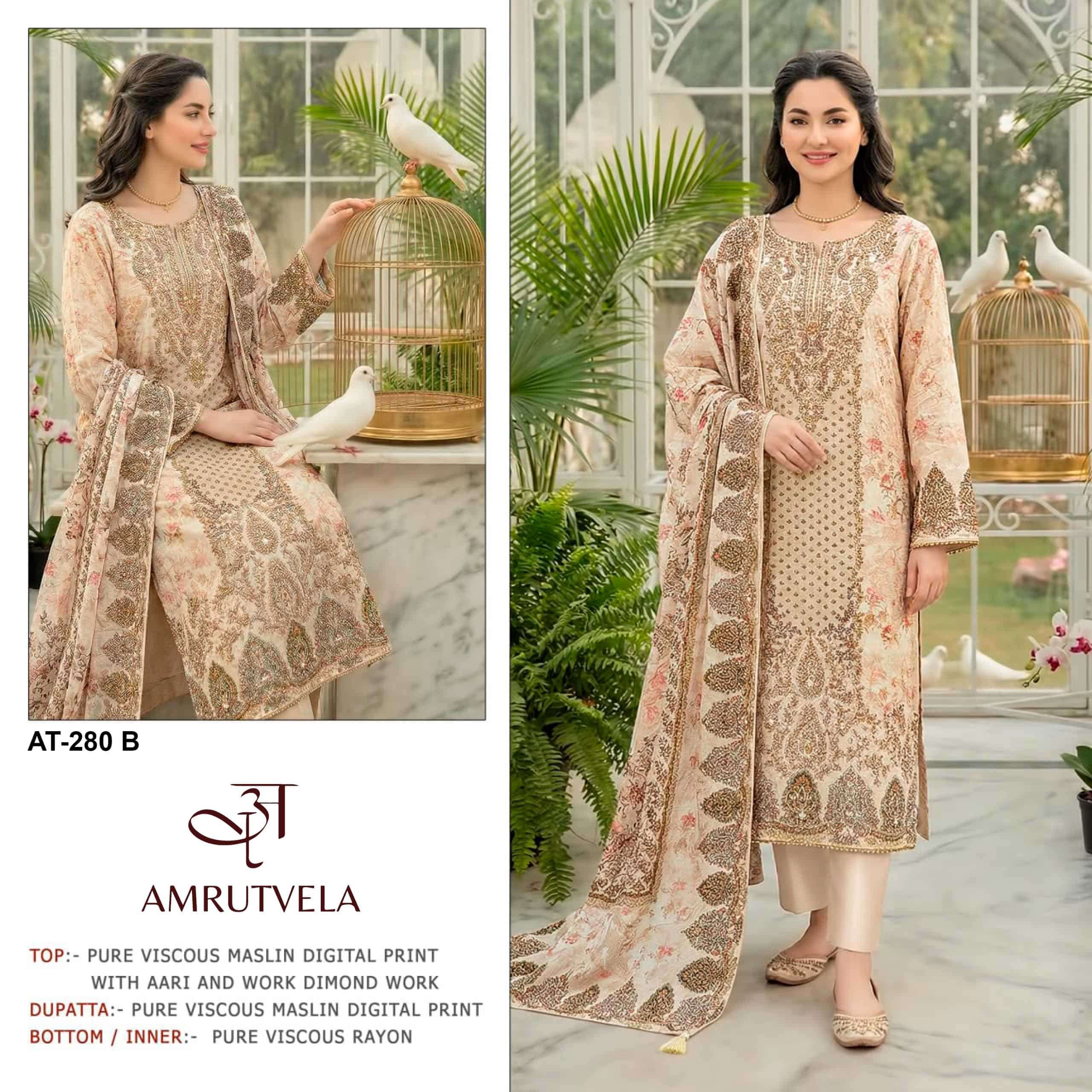 AMRUTVELA AT-280 Viscose Muslin Dress Material
