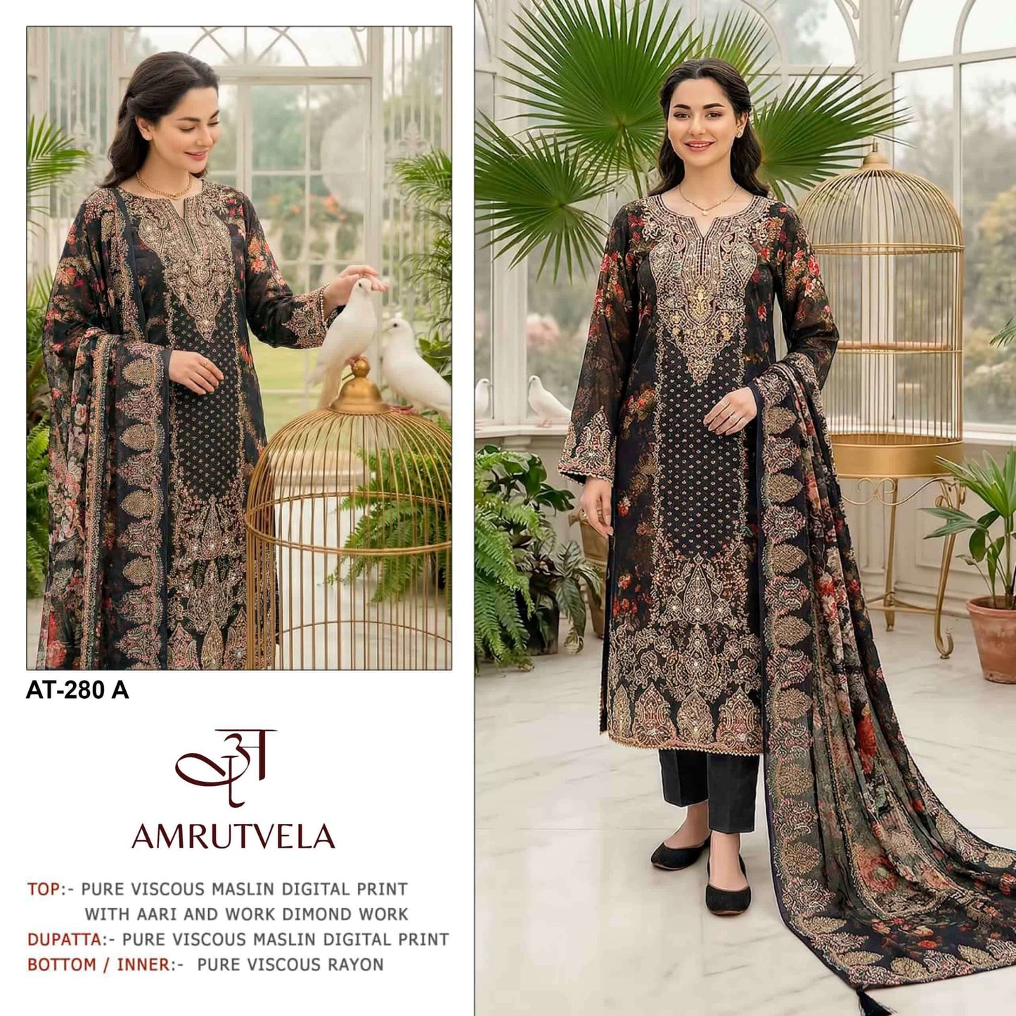 AMRUTVELA AT-280 Viscose Muslin Dress Material