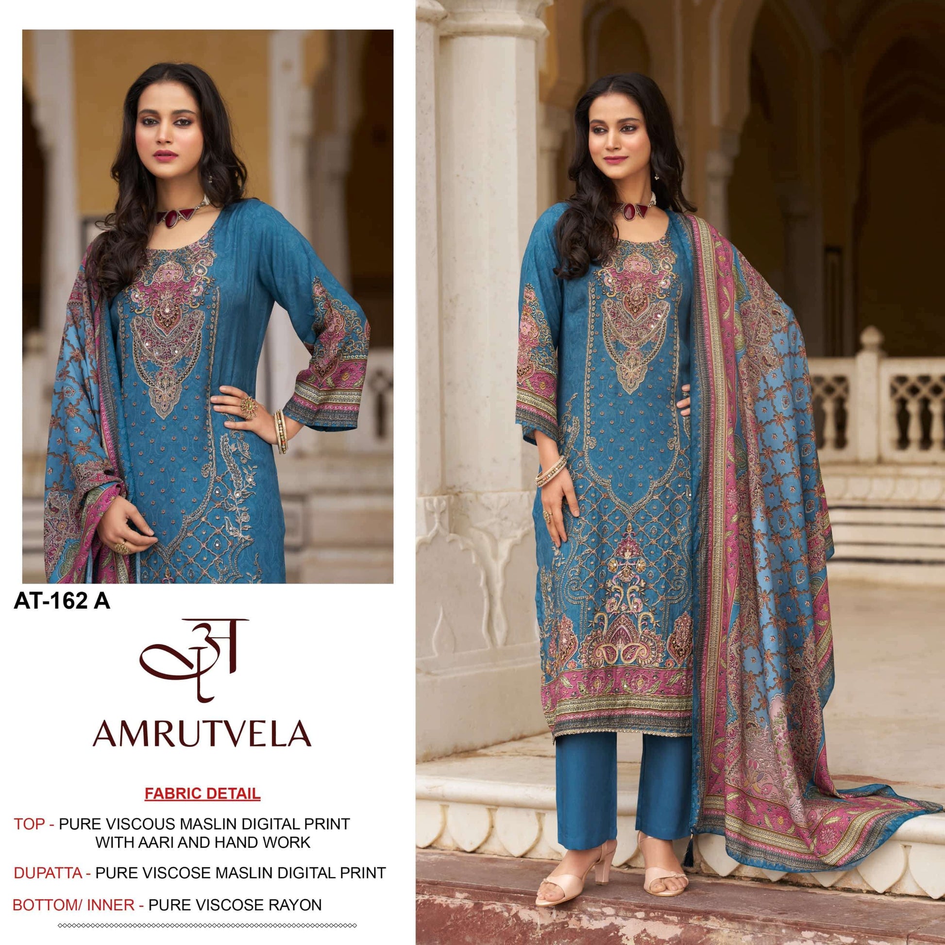 Amrutvela AT - 162 Dress Material - Amrah Wholesale