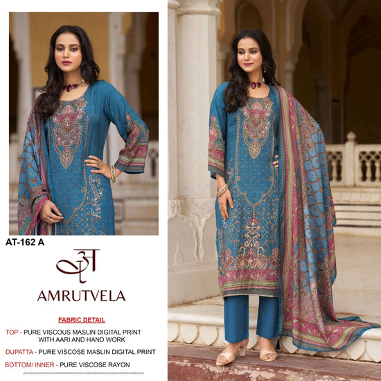 Amrutvela AT - 162 Dress Material - Amrah Wholesale