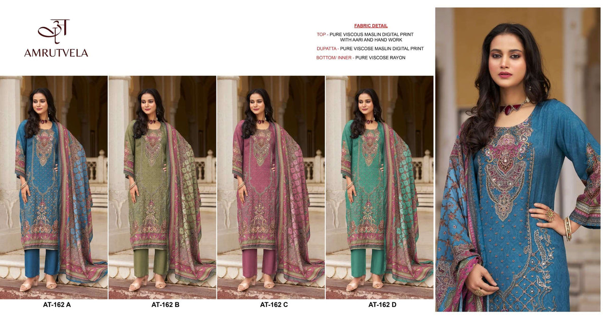 Amrutvela AT - 162 Dress Material - Amrah Wholesale