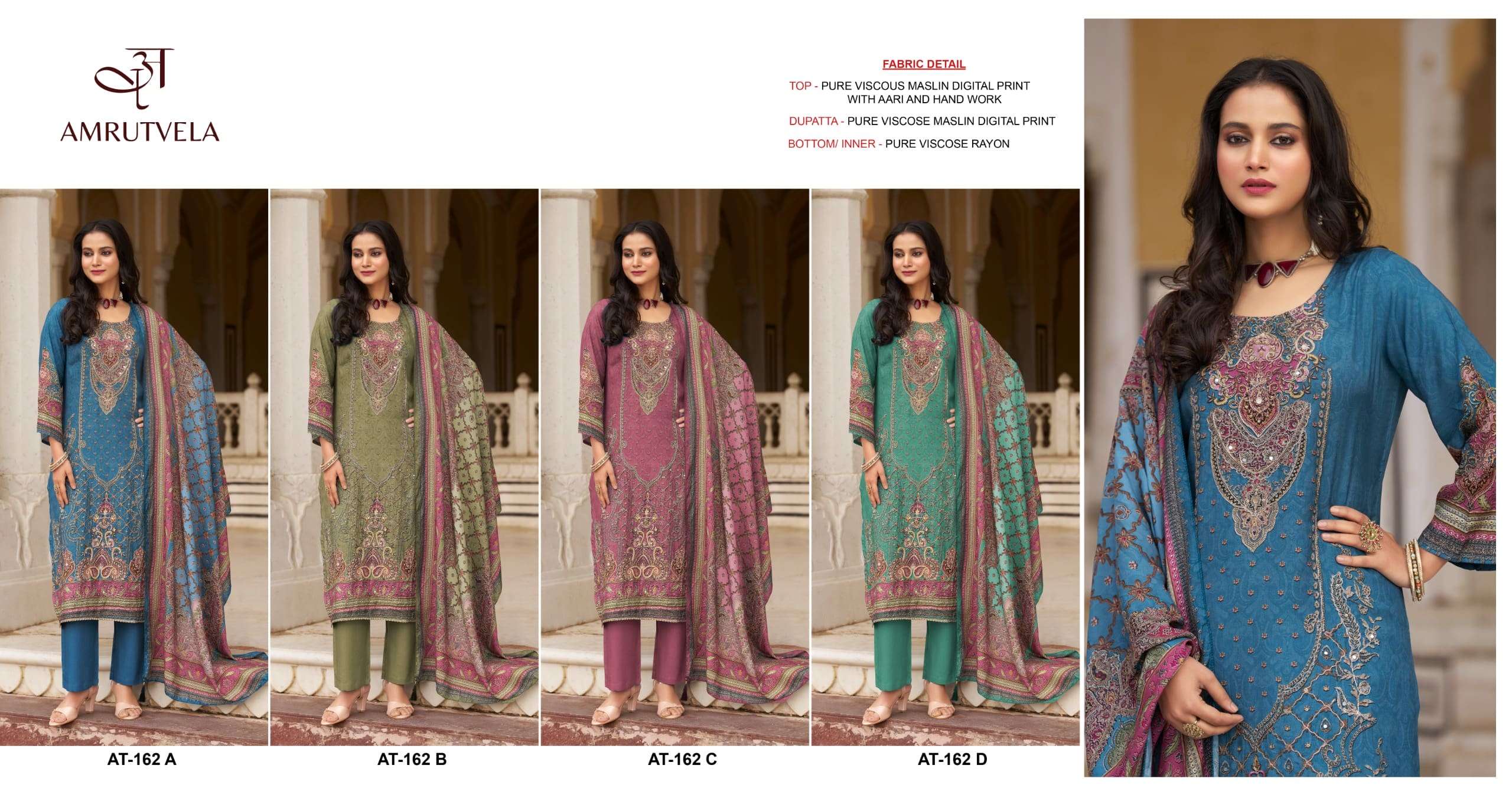 Amrutvela AT - 162 Dress Material - Amrah Wholesale