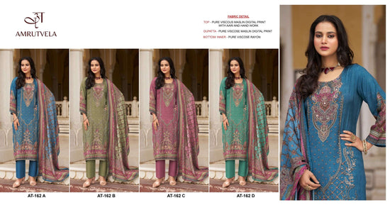 Amrutvela AT - 162 Dress Material - Amrah Wholesale