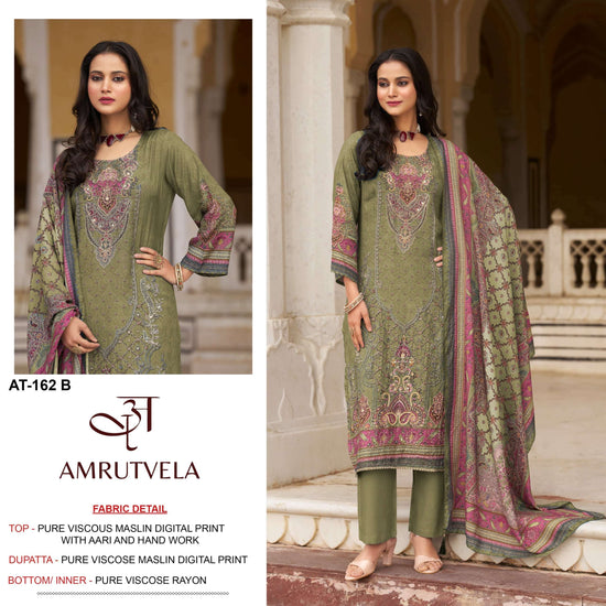 Amrutvela AT - 162 Dress Material - Amrah Wholesale